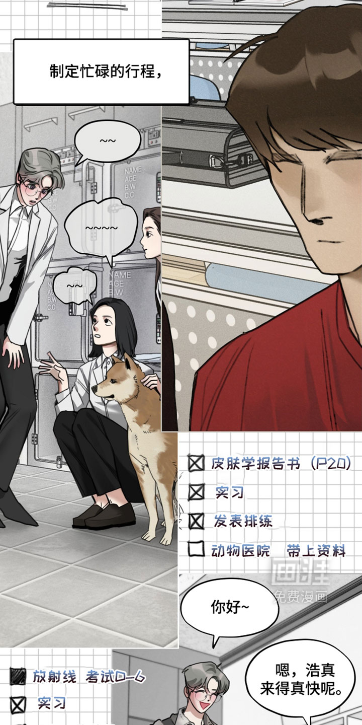 第28话28