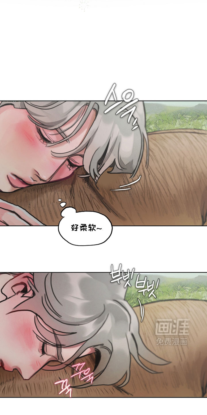 第28话4