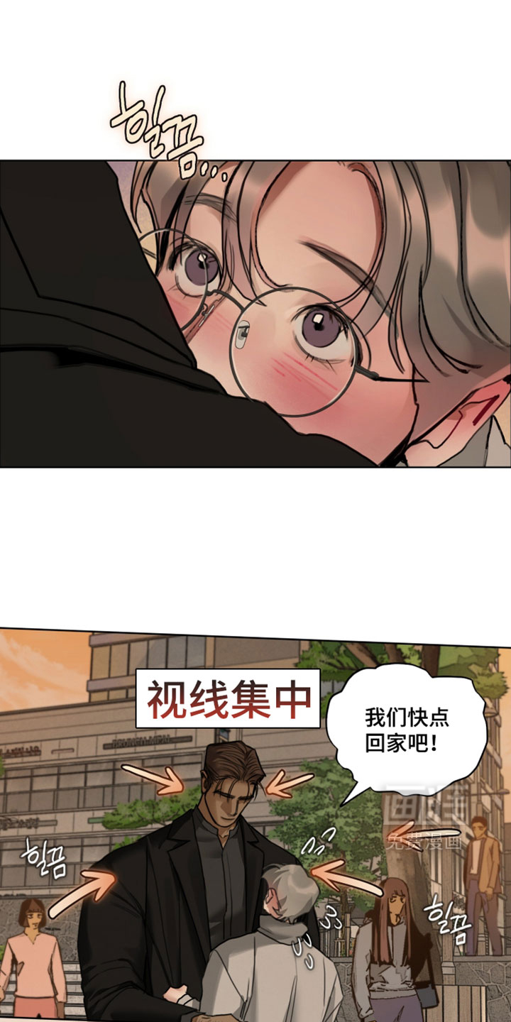 第28话24