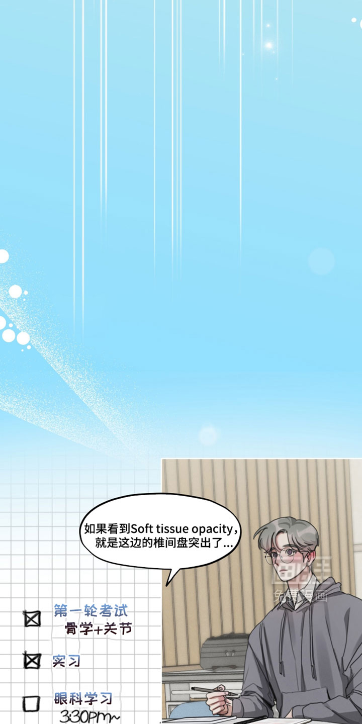 第28话27