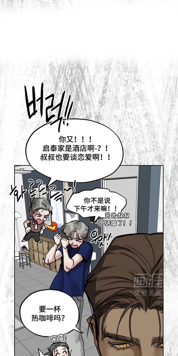 第28话32