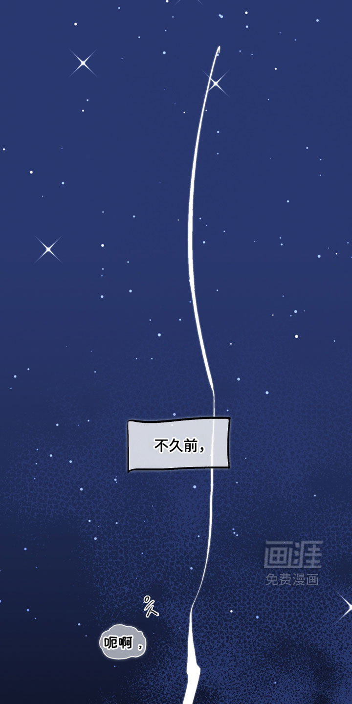 第12话0