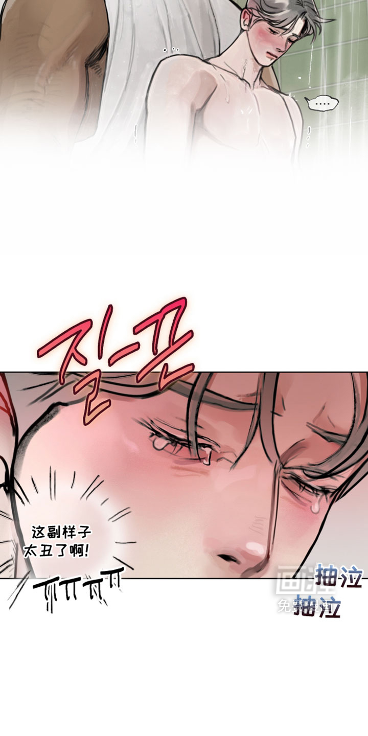 第11话5