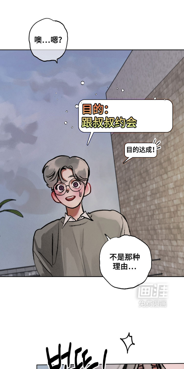第10话0