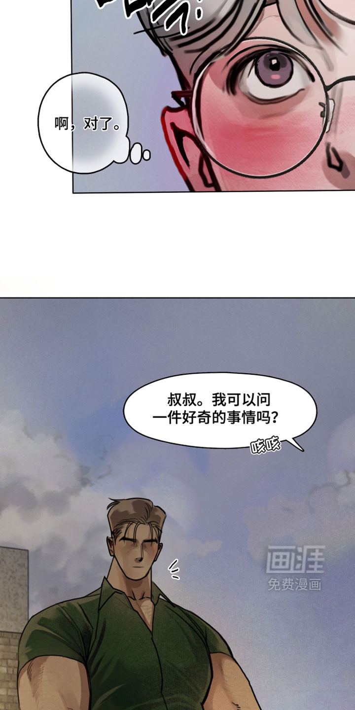第10话1