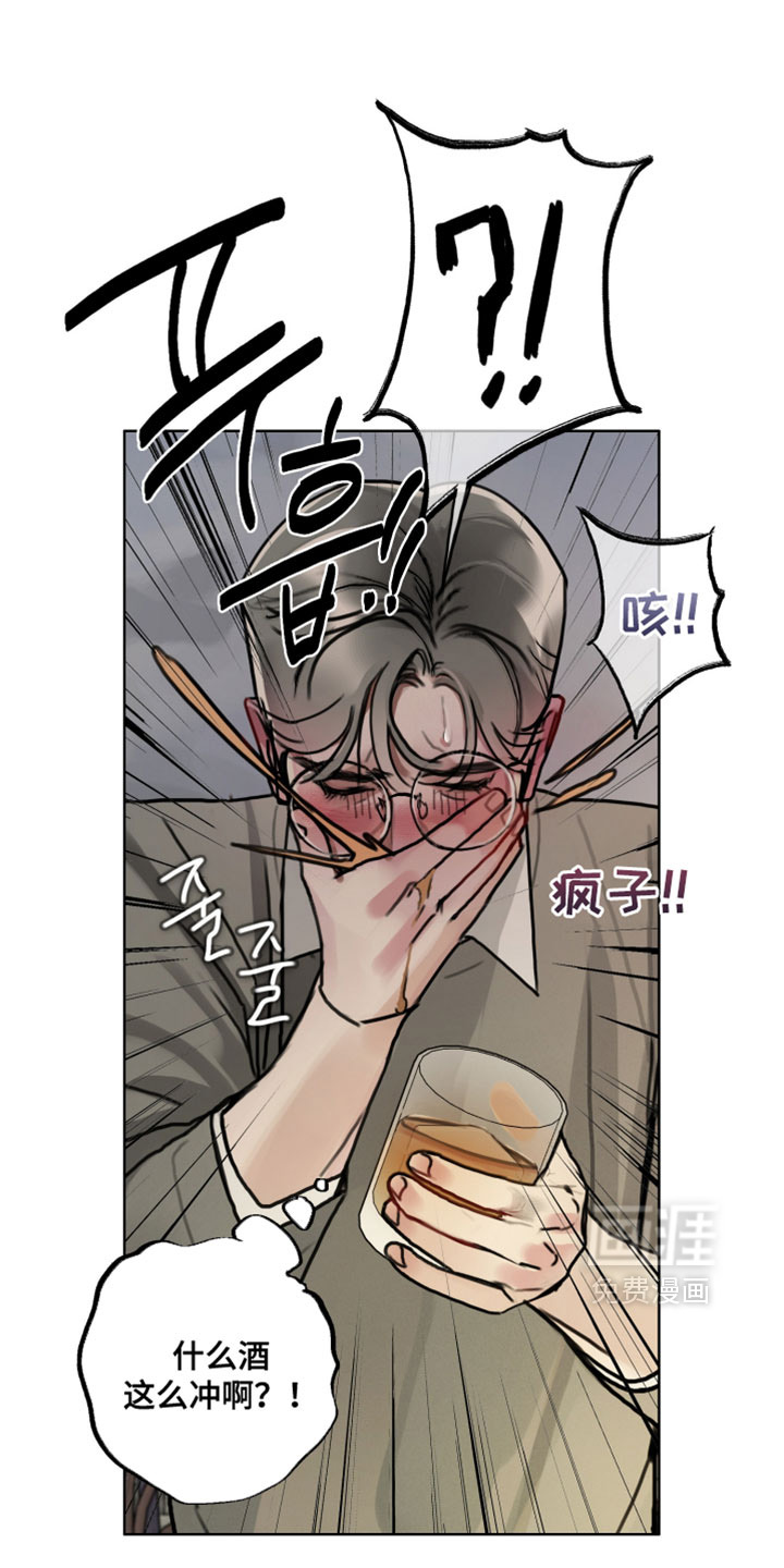 第10话11