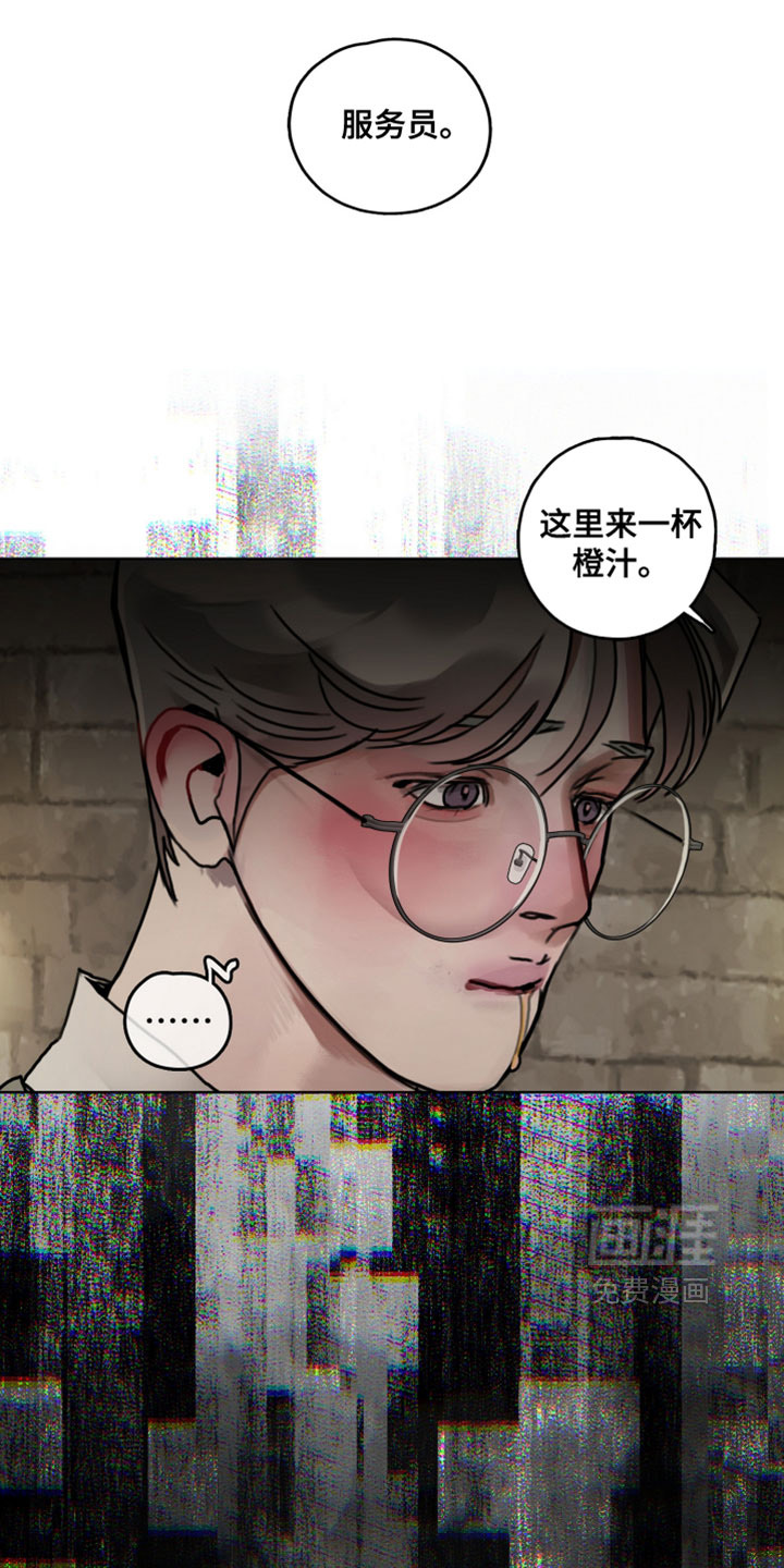 第10话13