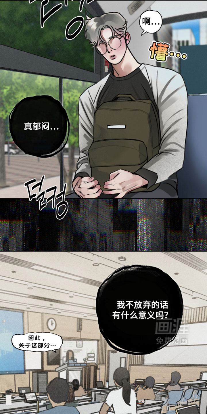 第10话15