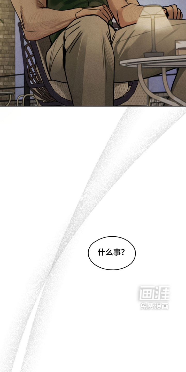 第10话2