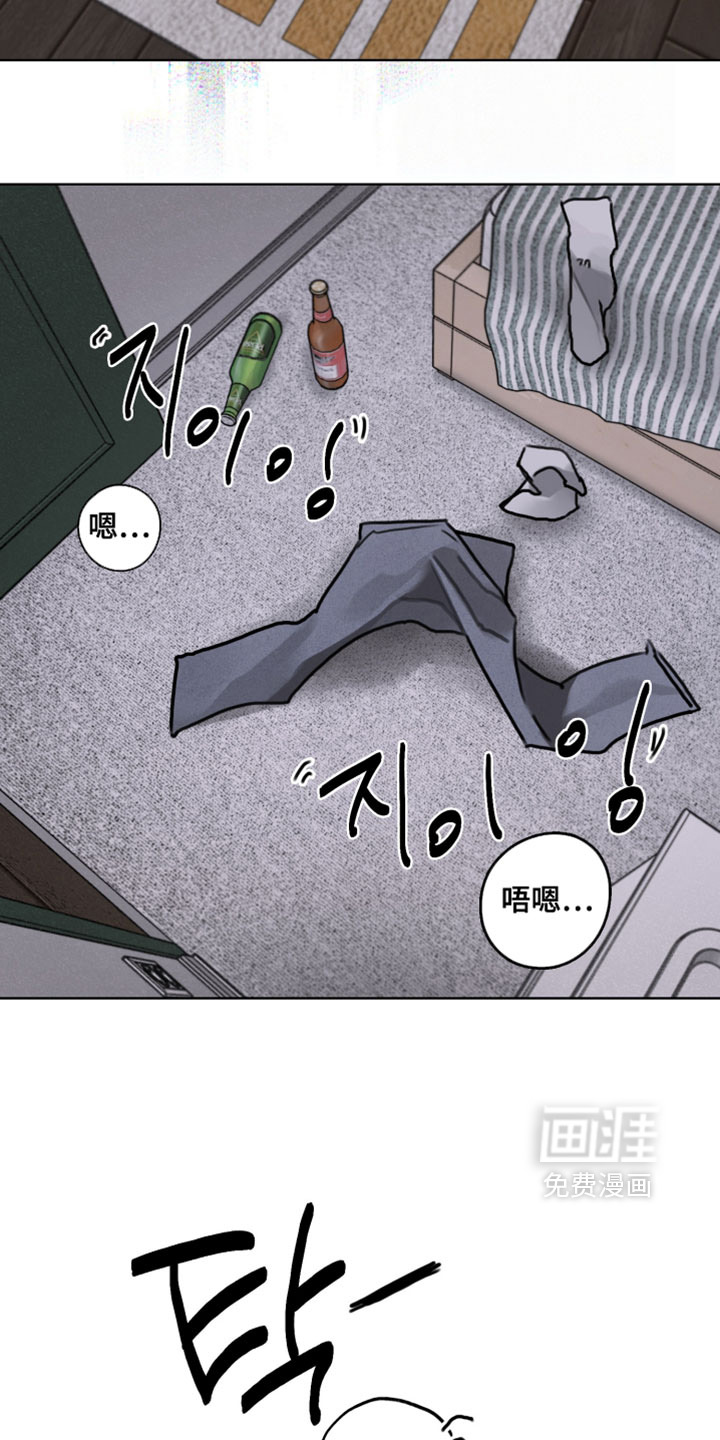 第10话21
