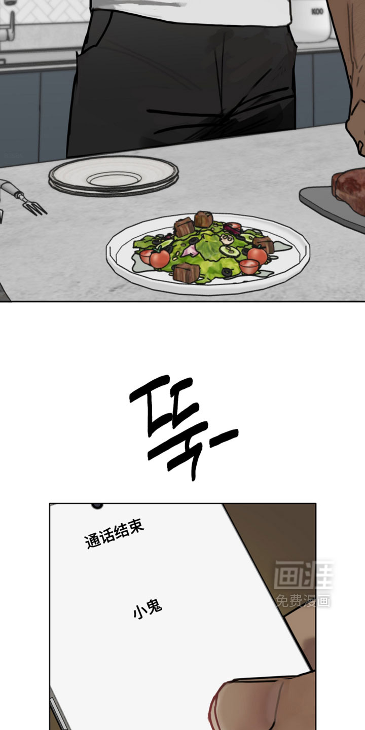 第10话31