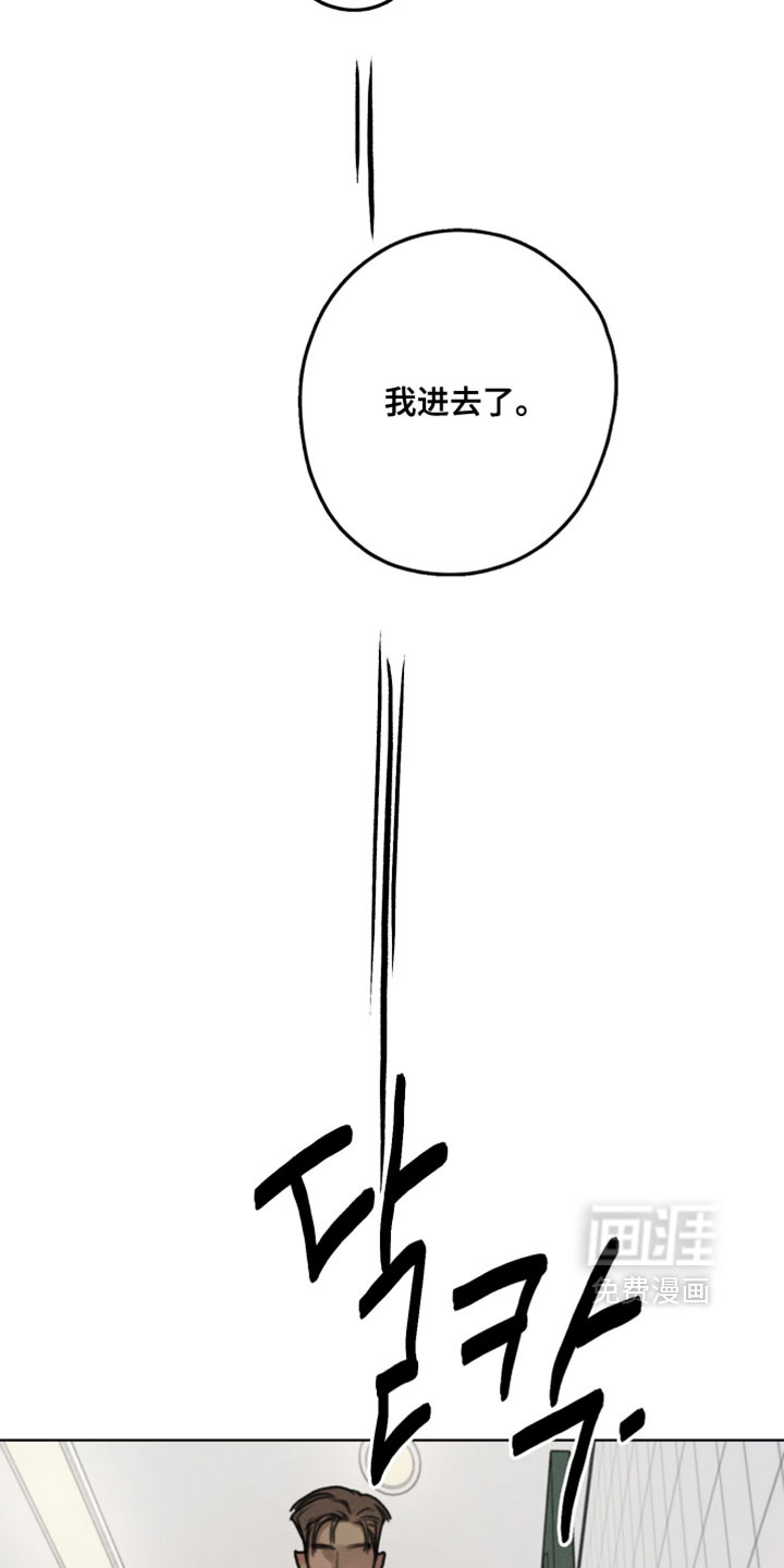 第10话36