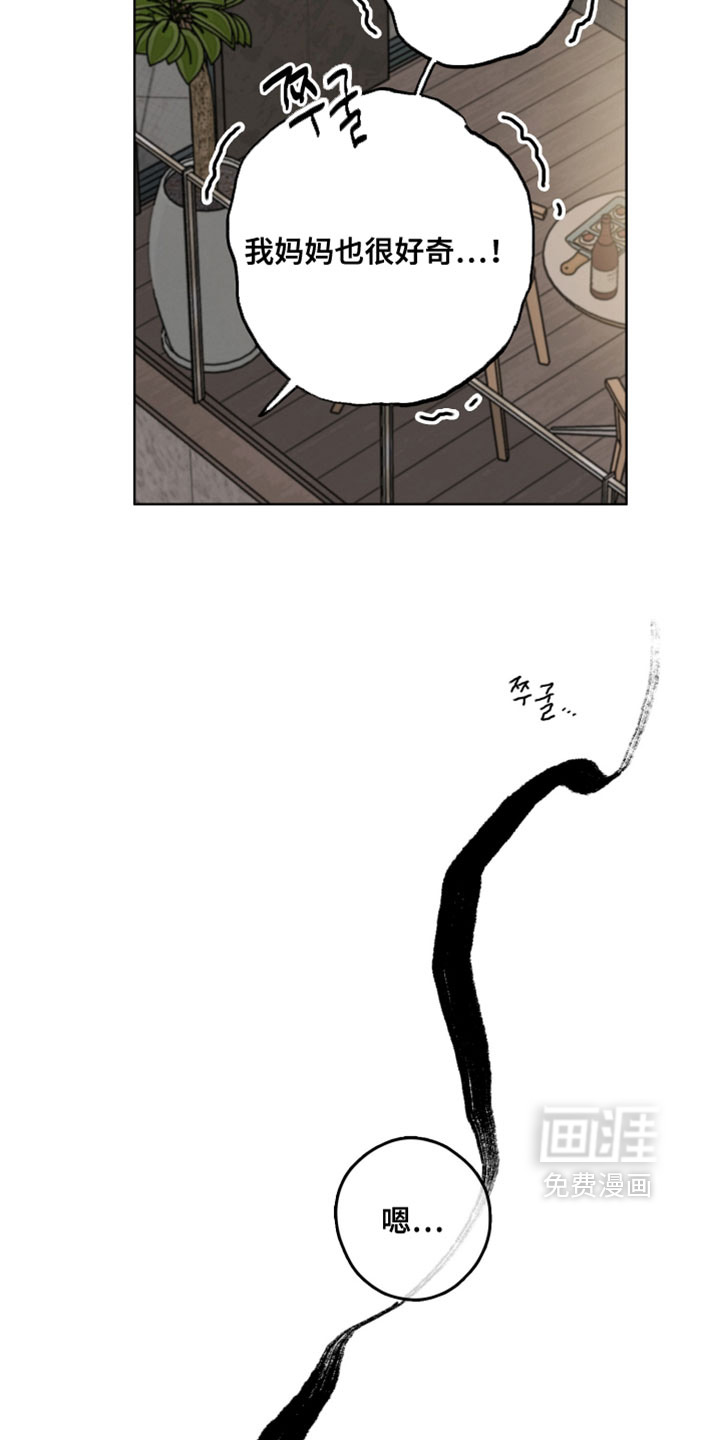 第10话5