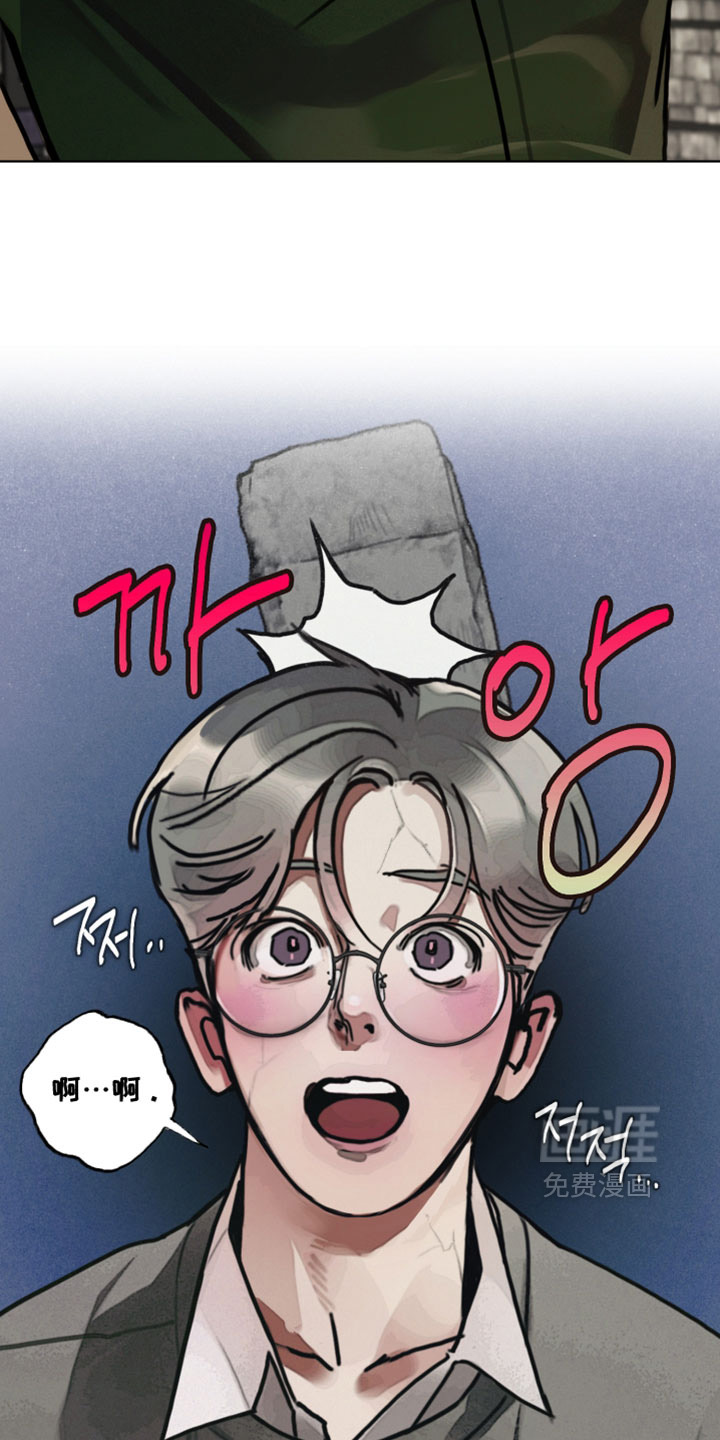 第10话7