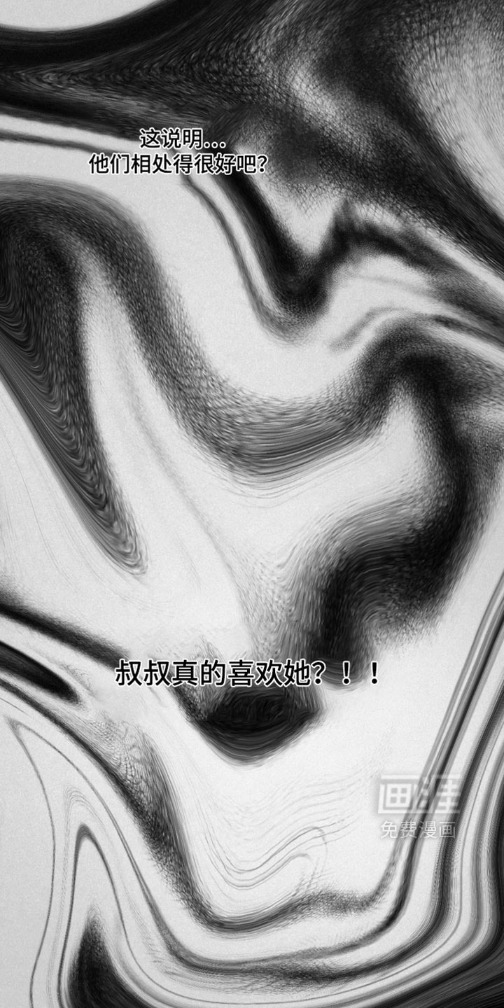 第10话9