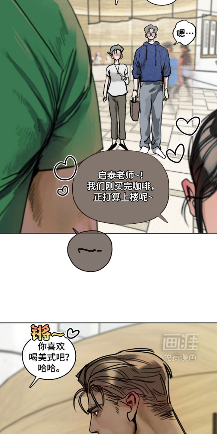 第9话10