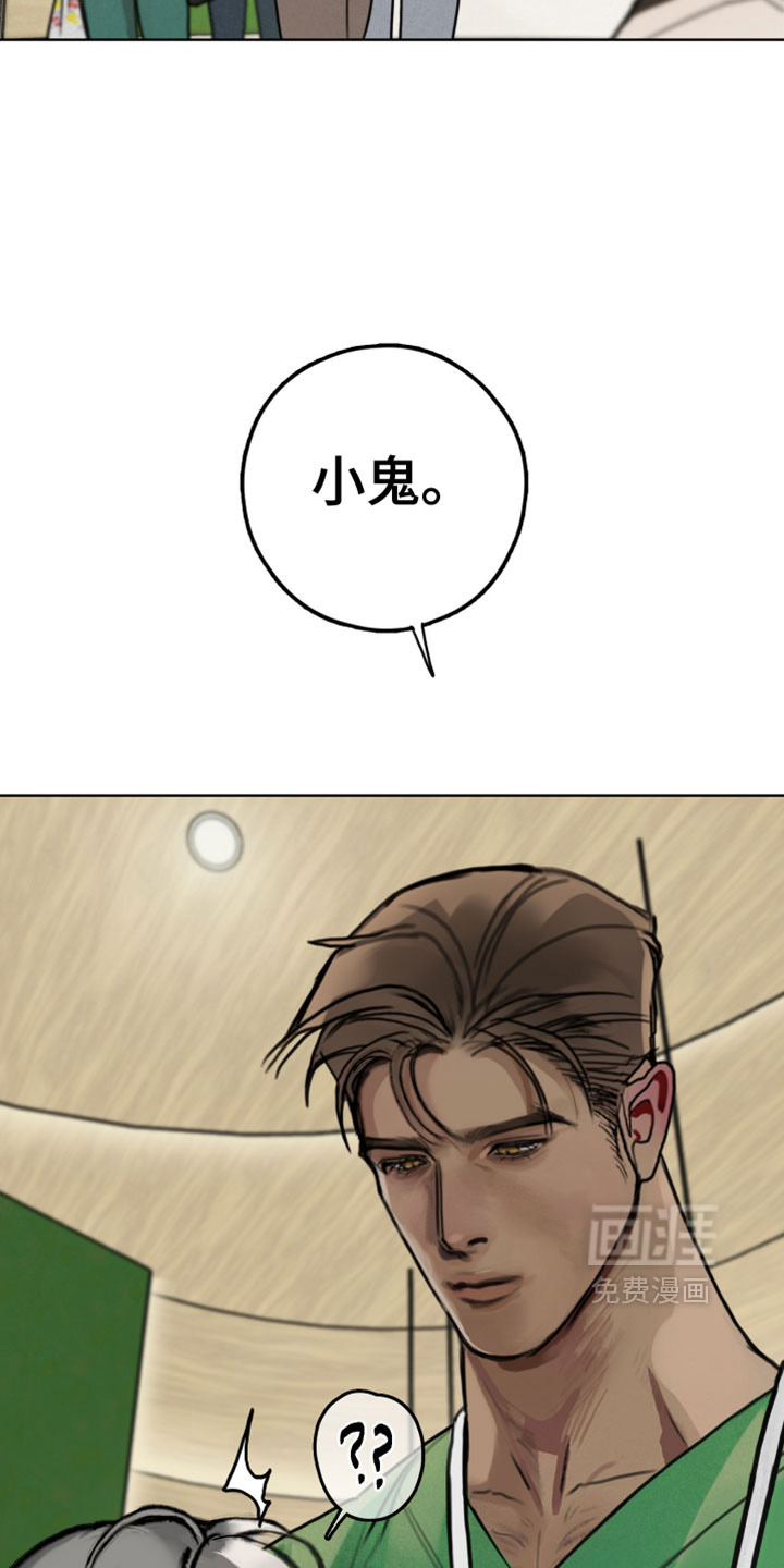 第9话2