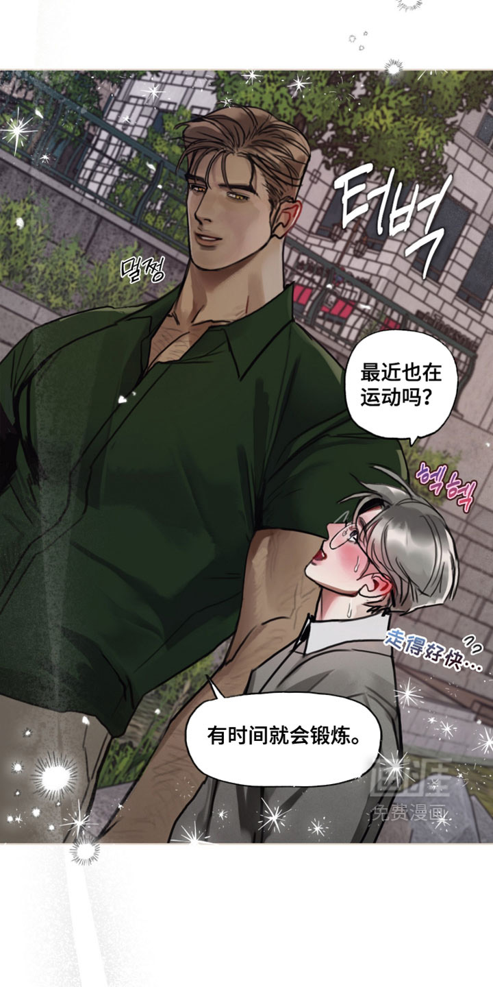 第9话27