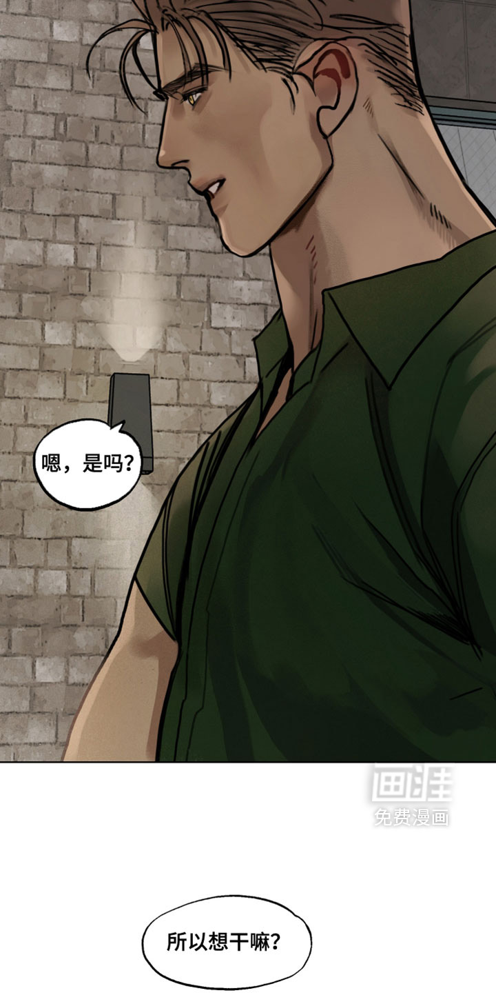 第9话34