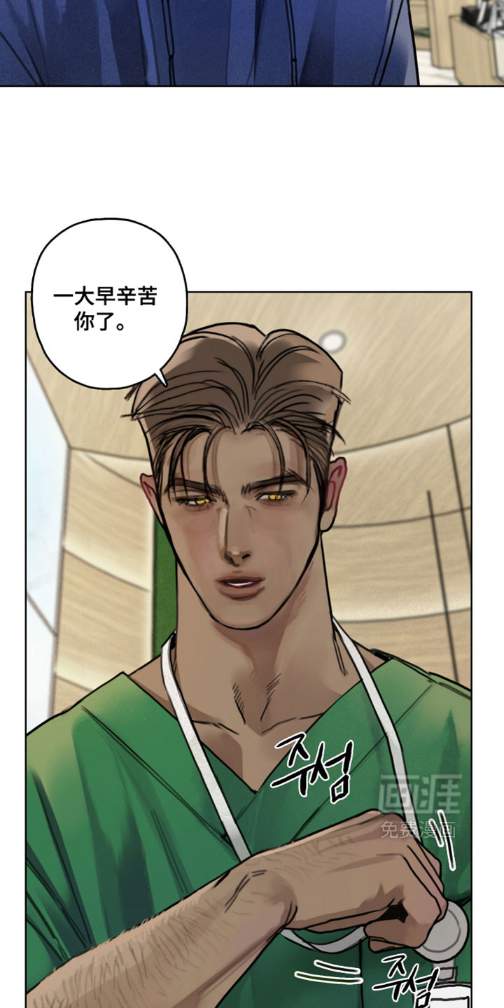 第9话5