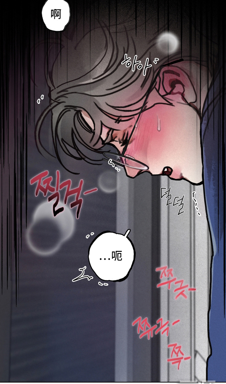 第8话11