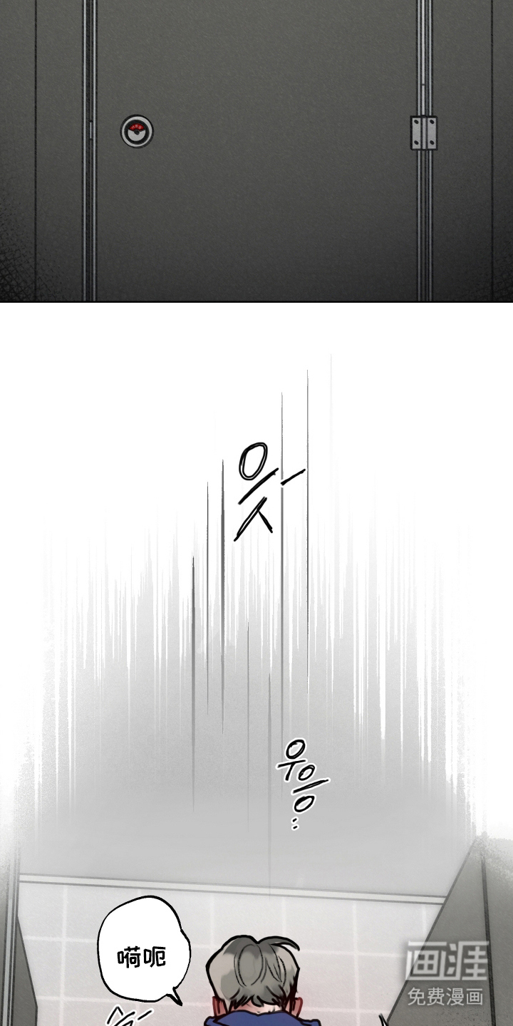 第8话5