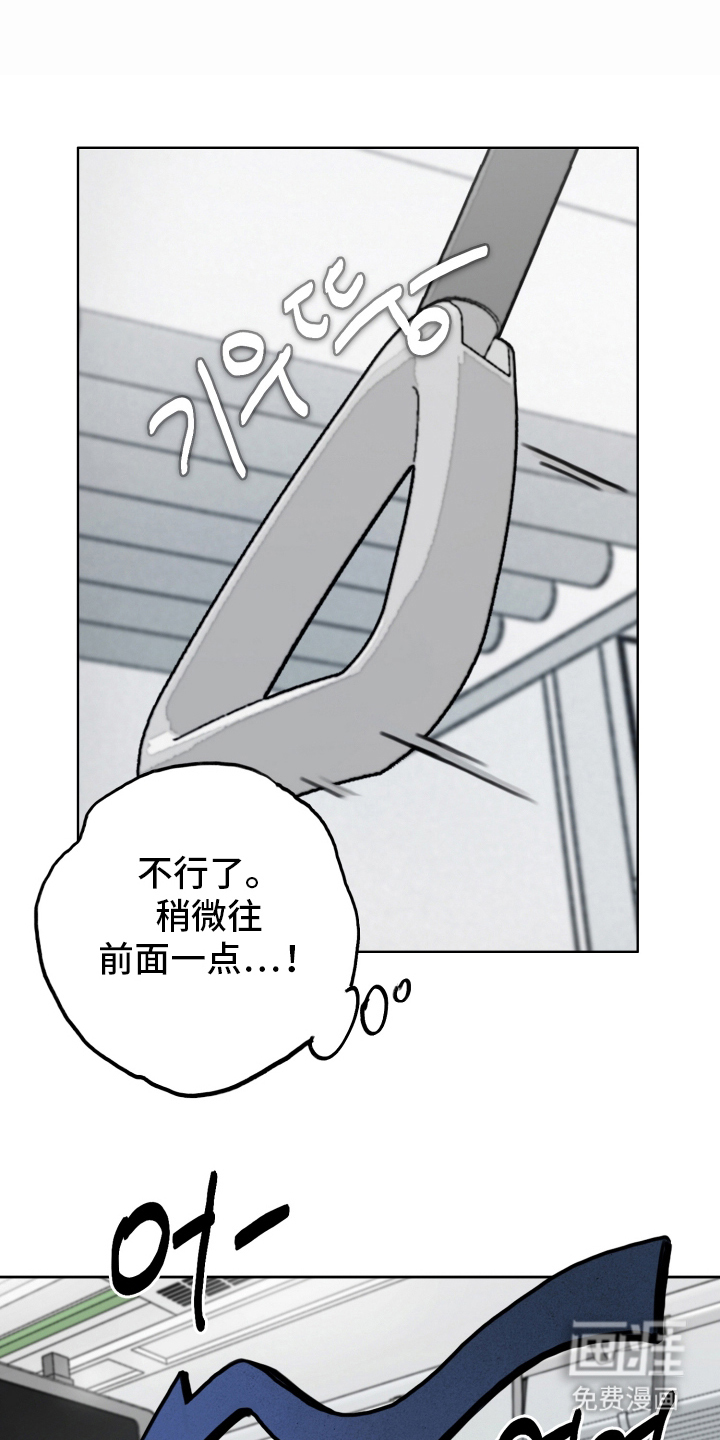 第7话0