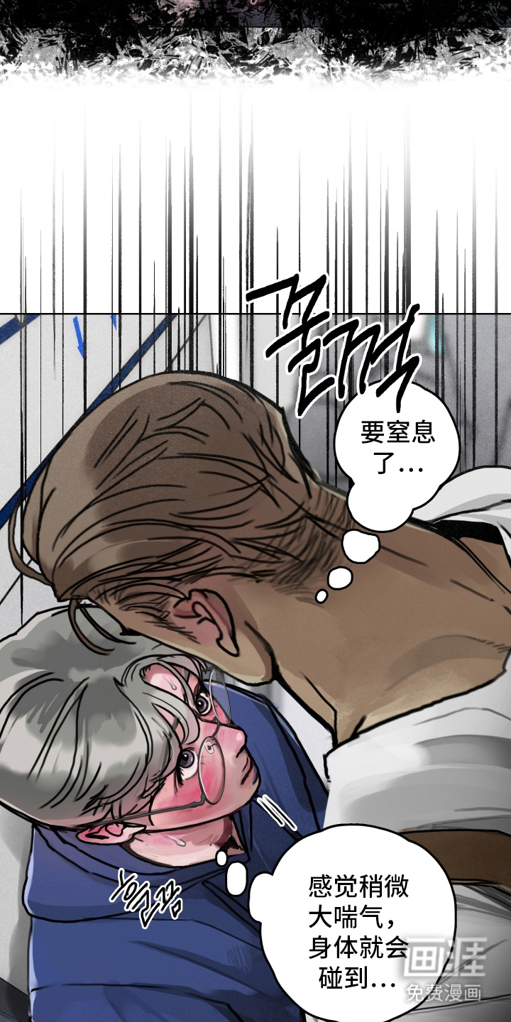 第7话11