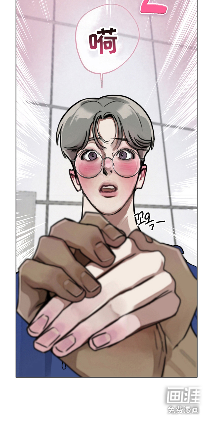 第6话10