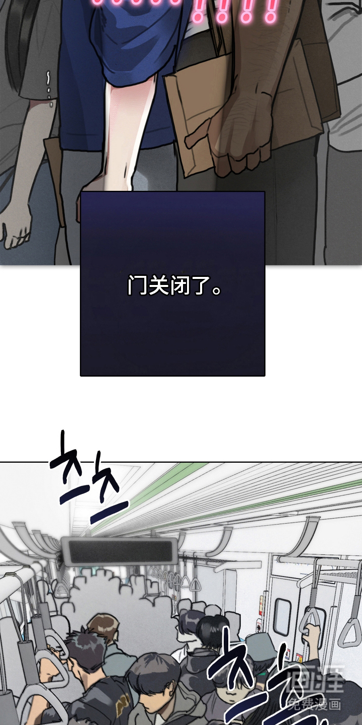 第6话15