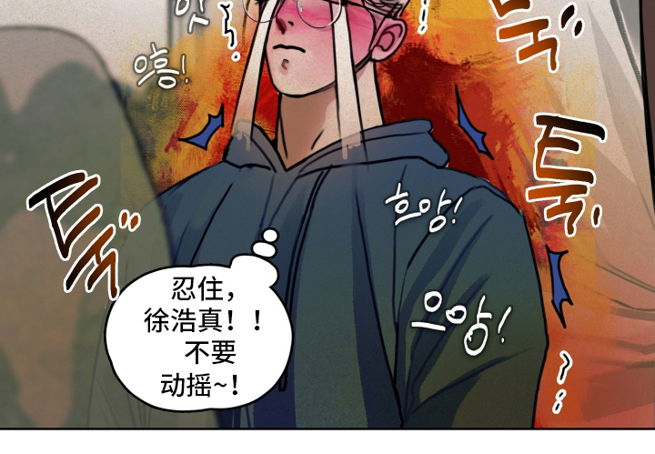 第6话20