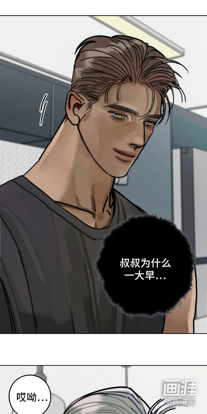 第4话0