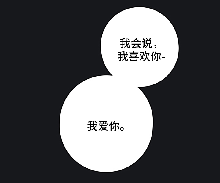 第3话10