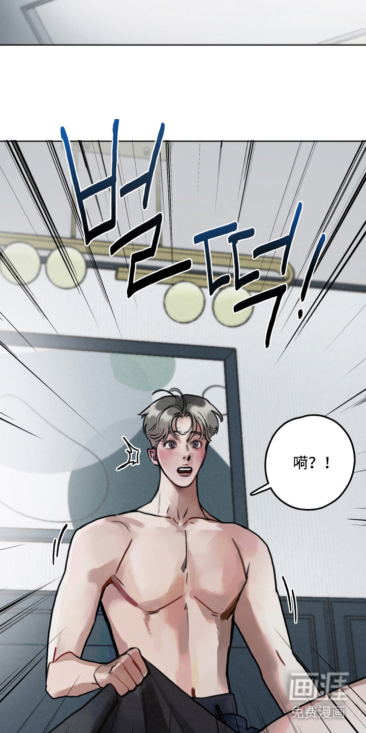 第3话15