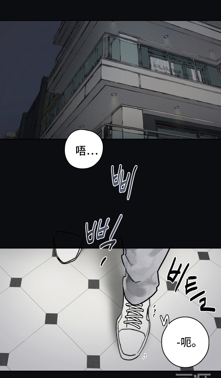 第2话15