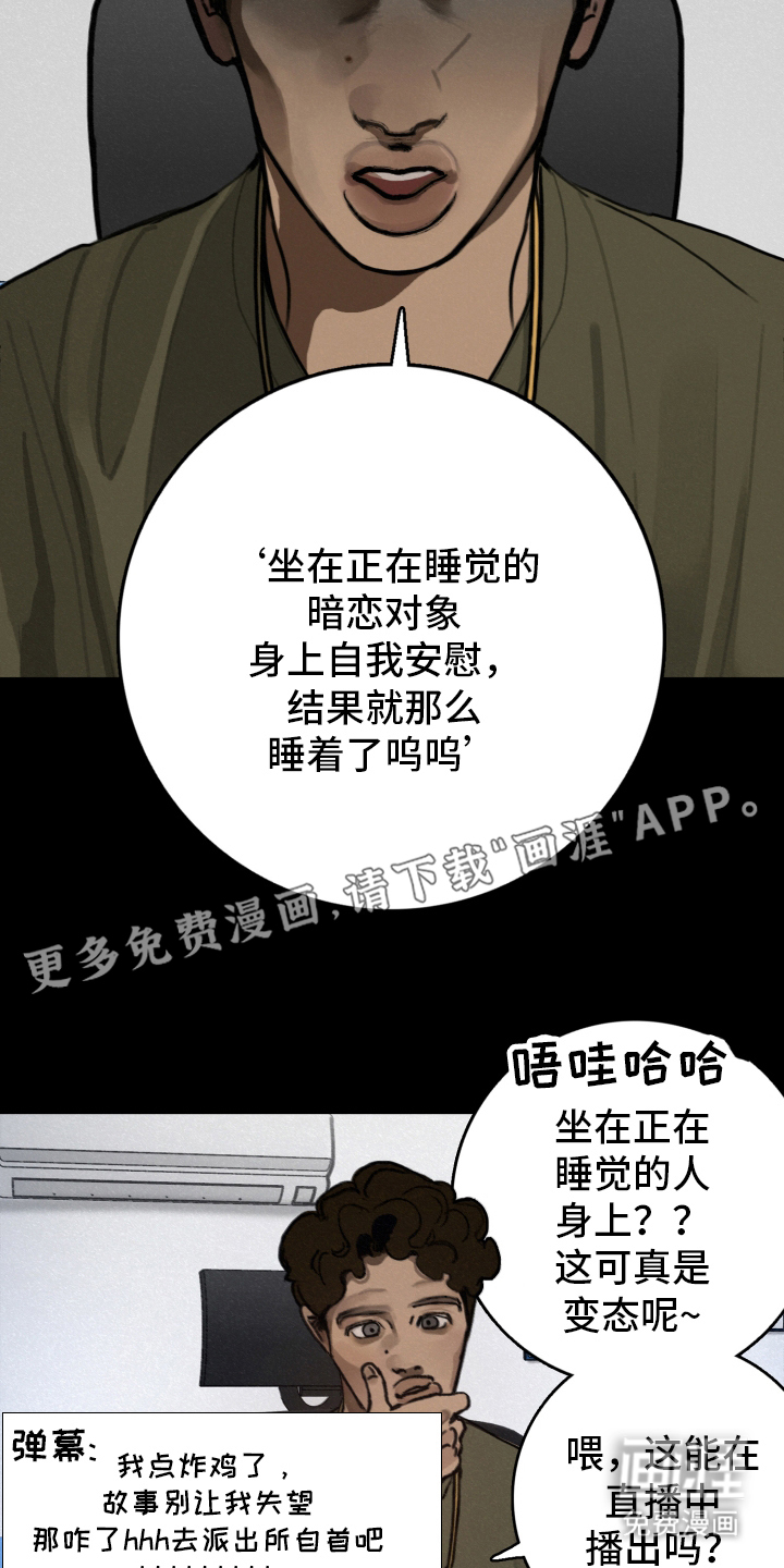第1话1