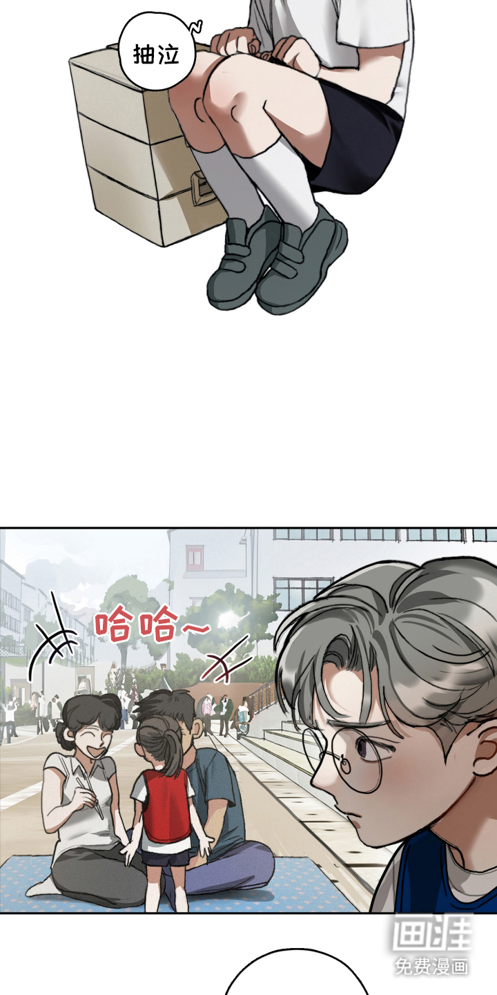 第1话20