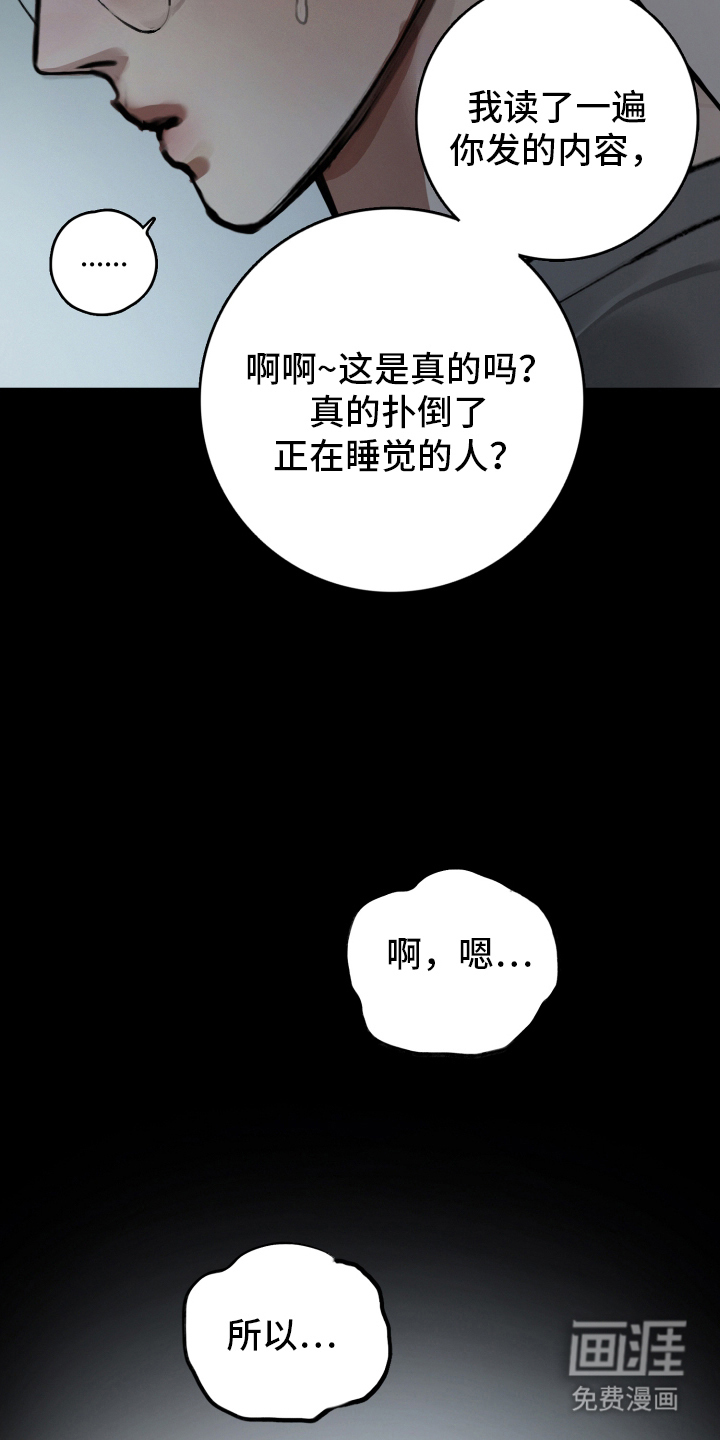 第1话4
