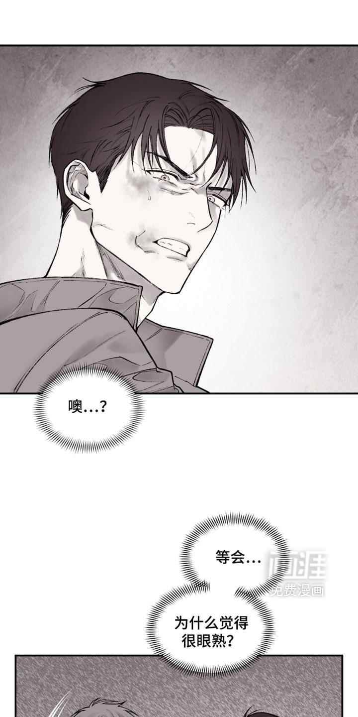 第26话0