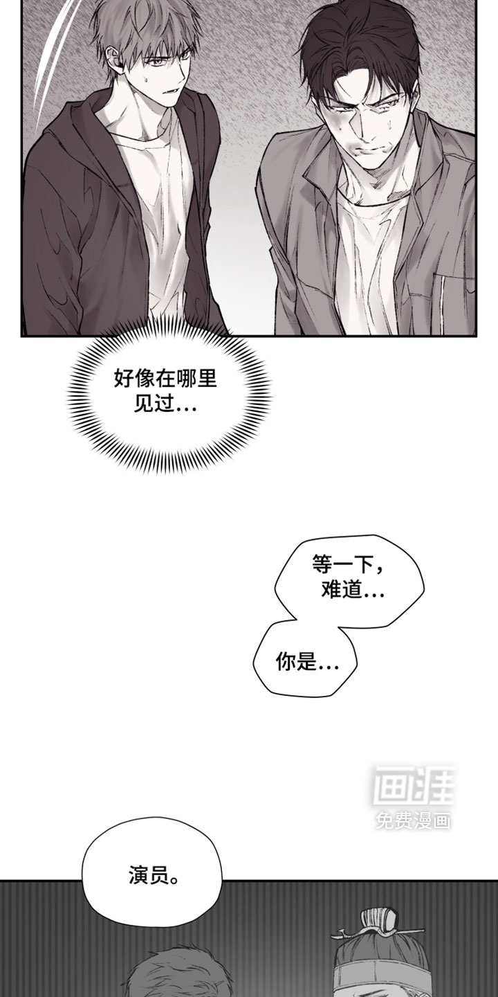 第26话1