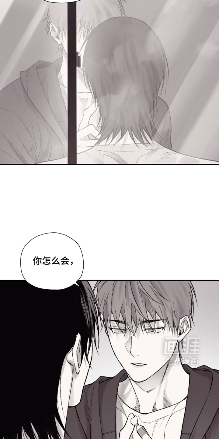 第26话18
