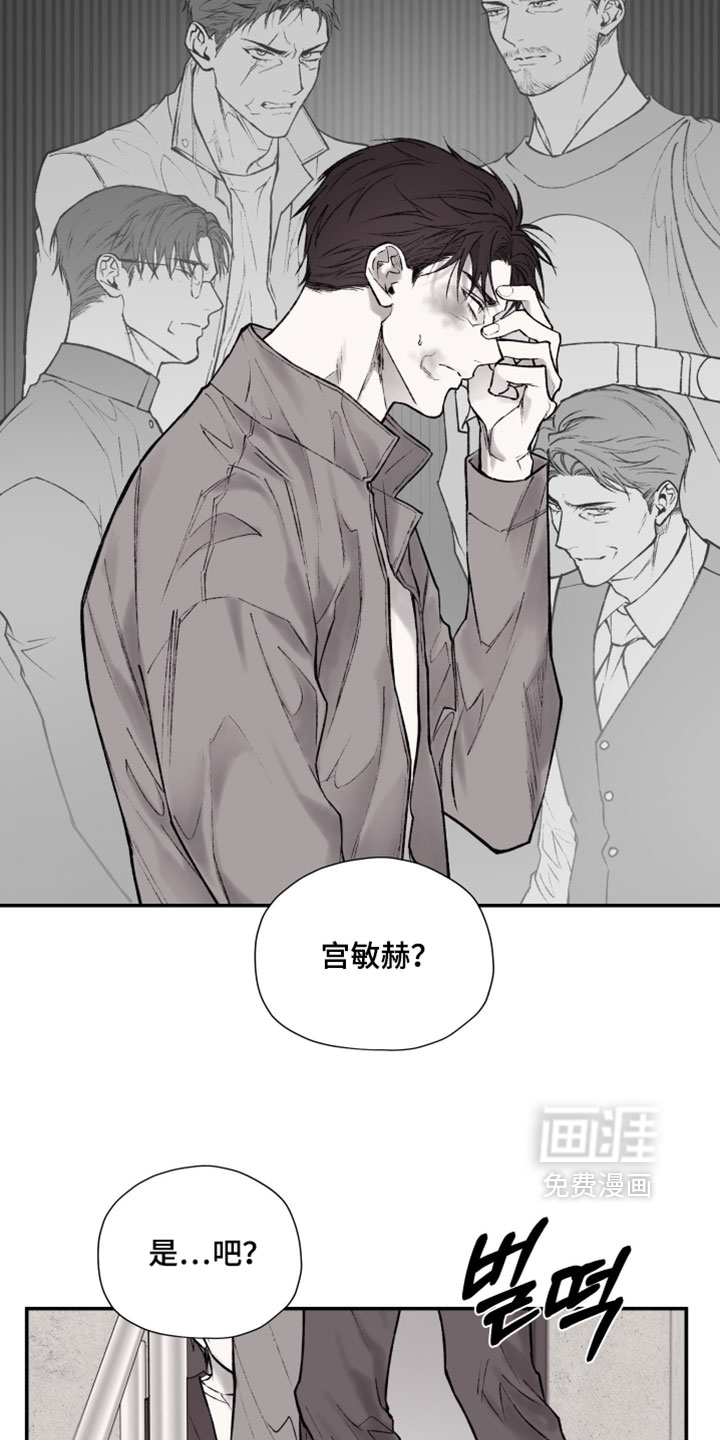 第26话2