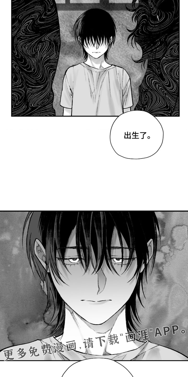 第26话21