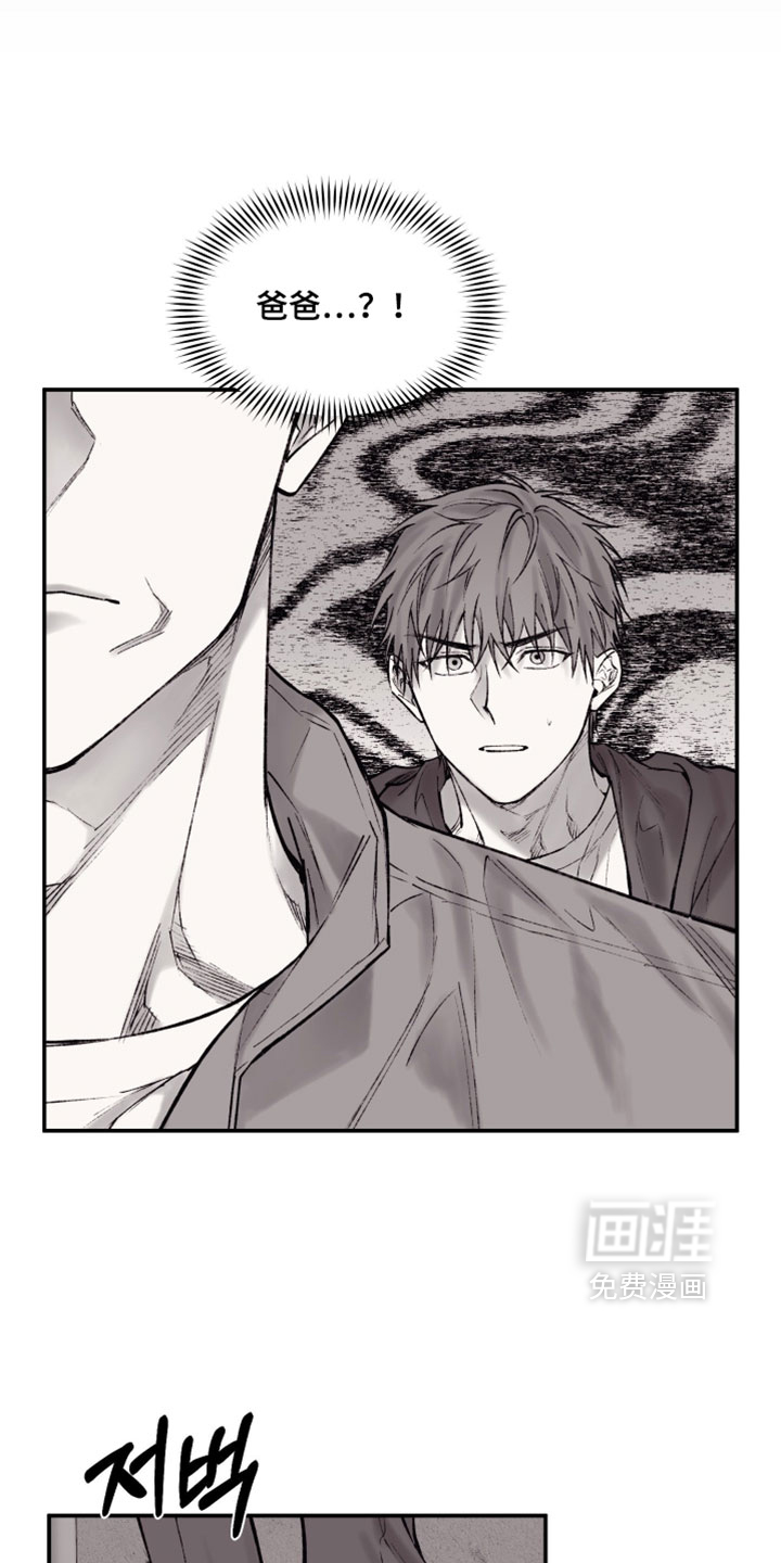 第25话0