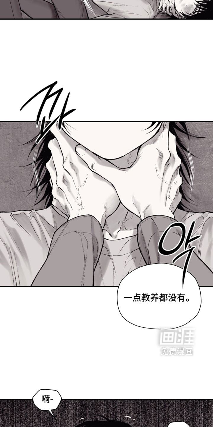 第25话12