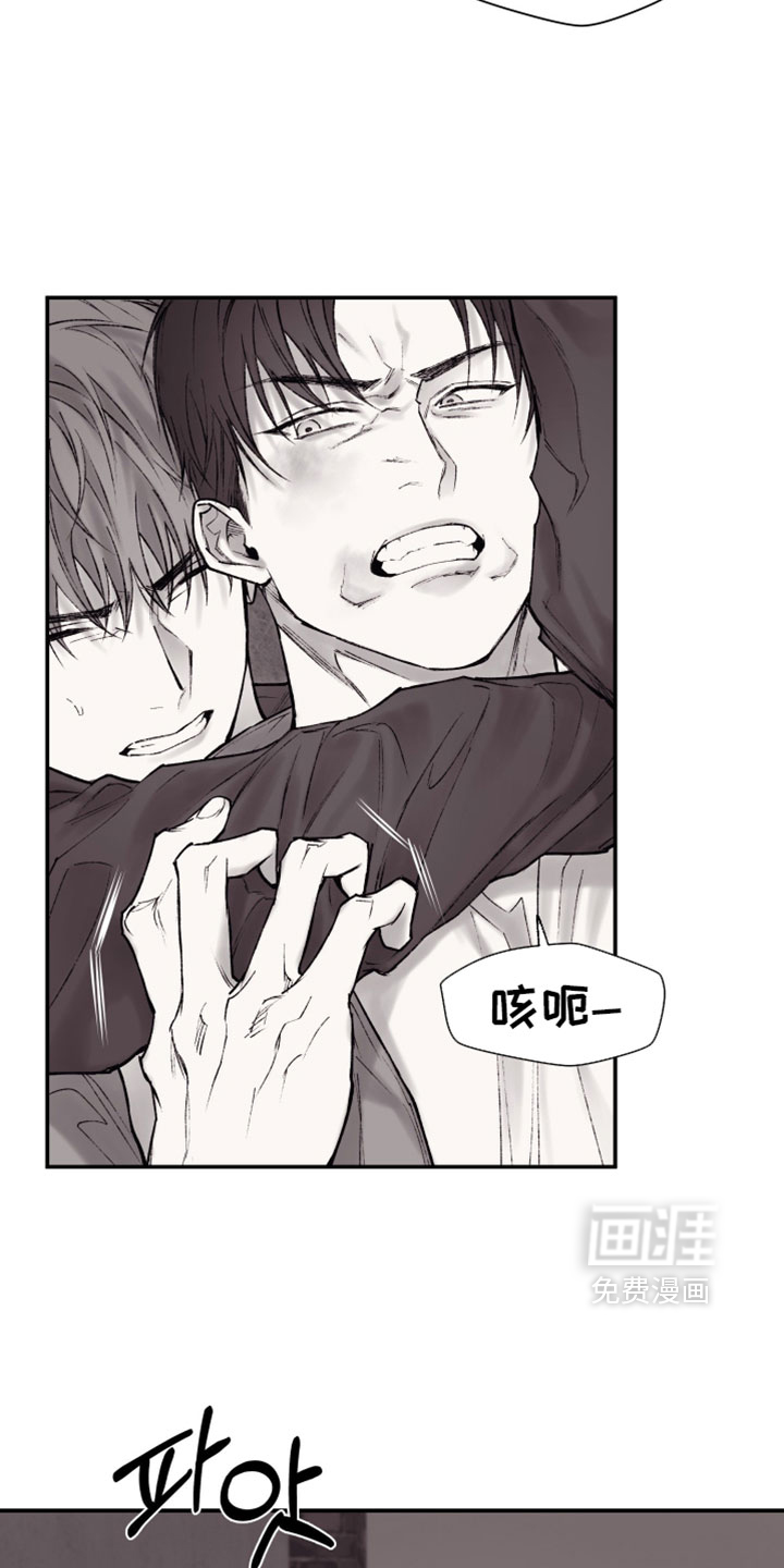 第25话19