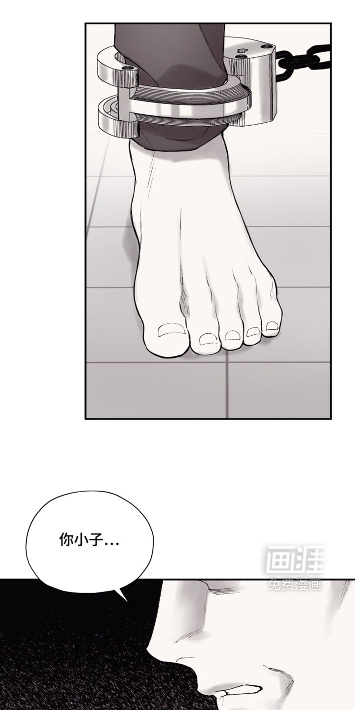第25话3