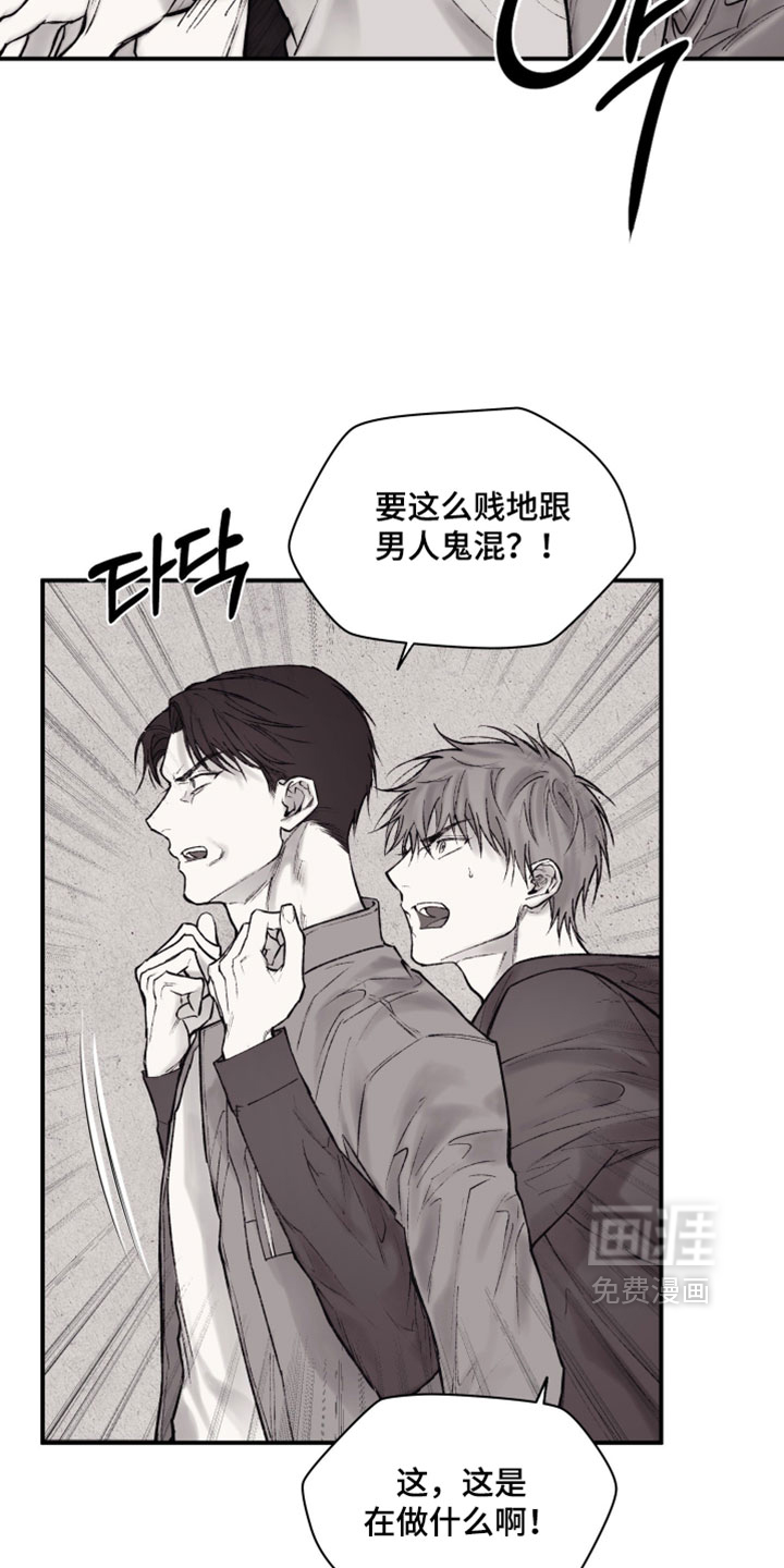 第25话5