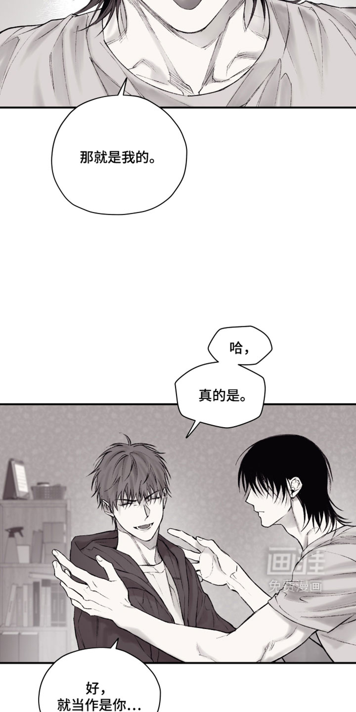 第28话11