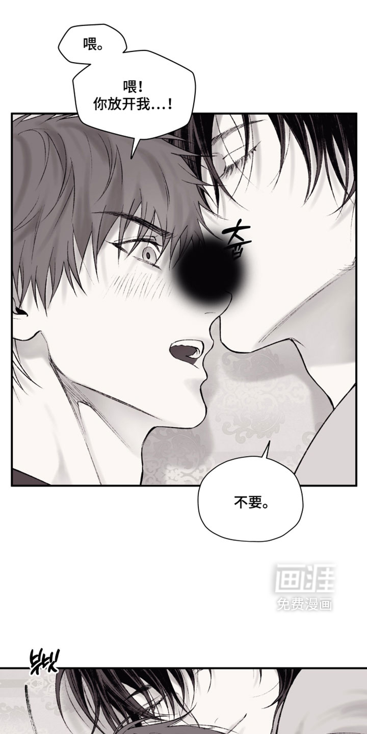 第28话13